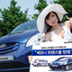 2010 Hyundai Accent Facelift Unveiled By Pesky Vehicle Assistants